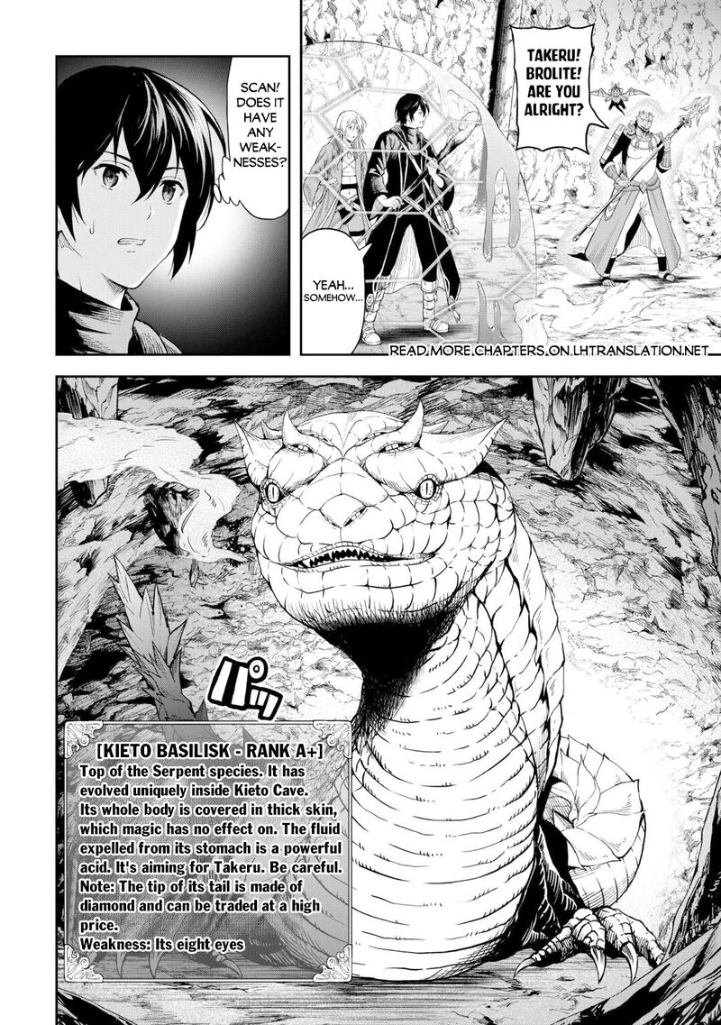 Sozai Saishuka no Isekai Ryokouki - Chapter 54 image 10